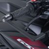 Moulded Lever Guard for Suzuki Suzuki DR-Z4S ‚Äô25-,DR-Z4SM ’25-, GSX-8T ’25-, GSX-8TT ‚Äò25-, GSX-R1000R ’17- ’24 and 5 others.