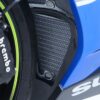 Oil Cooler Guard for Suzuki GSXR1000 ’17- ’24  / GSX-R1000R ’17- ’24