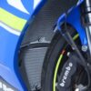 Radiator Guard and Oil Cooler Guard Kit for Suzuki GSX-R1000 ’17- ’24  / GSX-R1000R ’17- ’24