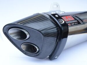 Exhaust Protector for Yoshimura R11 exhaust